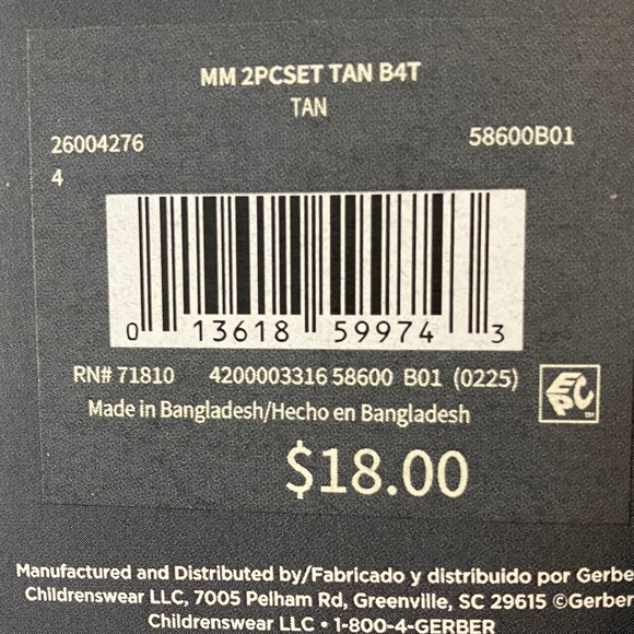 Boys 4T Set | Beige Horse Print Long Sleeve Top with Brown Pants - Picture 8 of 8